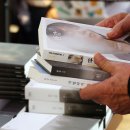 한강기업(주) 이미지