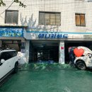 애니카랜드 성산점 이미지