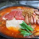 원조부대고기