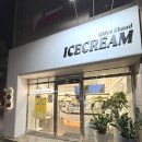 CU 부산동래점 이미지