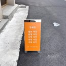 달구벌대로 378길 네이버블로그