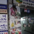 청어람빌딩 이미지