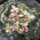 목포낙지마을 - 남양주시 북한강로 1516-1 | 목포낙지마을