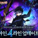 아인산업