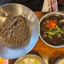 메르밀진미집전주역점 이미지