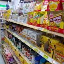 우리슈퍼망경점 이미지