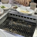 경일장어