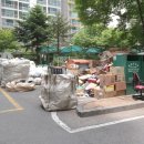 오렌지부동산공인중개사사무소 이미지