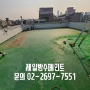 웅진빌딩 이미지