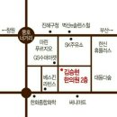 김승현한의원 이미지