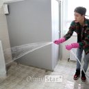 이든아이빌 이미지