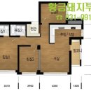호반114 공인중개사사무소 이미지