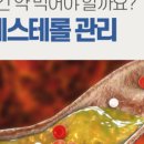 도화탑내과의원 이미지