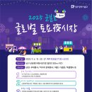 군분로 네이버블로그