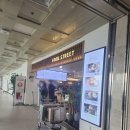 피드앤푸드 | 대구공항맛집 대구공항 국제선 청사 2층 식사이어티 푸드코트 방문후기