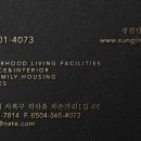 성진산업개발주식회사 이미지
