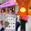 리빙푸드 | 2024 리빙페어 인테리어, 뷰티, 푸드 관람 쇼핑 후기