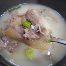 동마산시장 소머리곰탕