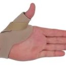 엄지약국 이미지