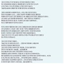 모텔꿈의궁전
