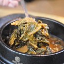 파주맛집 조재벌생고기 네이버블로그
