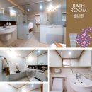 부영사랑으로5 이미지