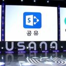 비지니스온 이미지