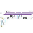 연지공원역 1번출구 네이버블로그