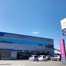 한국지엠동광주서비스센터
