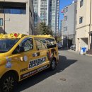 아람태권도 이미지