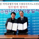 청산법무사사무소 이미지