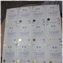 한오름영수전문학원 이미지