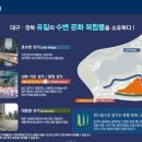 빠숑 | 펜타힐즈w 스퀘어 빠숑 특강 후기!!