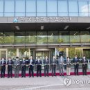 한국광해광업공단 - 2838 | 한국광해광업공단
