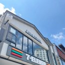 세븐연수힐스테이트 이미지