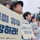 [팩트체크] 왜 '근로' 아닌 '노동'일까…63년 만의 '노동절' 의미는 이미지