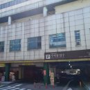 제이디엑스롯데구리