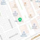 최강탑수학고등관학원