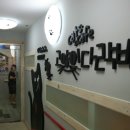 고양이다락방 이미지