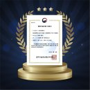 (주)마이크로엔엑스 이미지