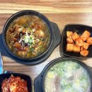 귀락국밥 이미지