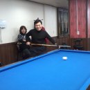 땀나당구장