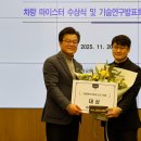 서울교통공사 신내차량사업소