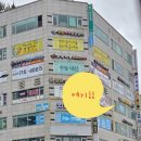 검단 팀타이거 복싱짐 이미지