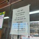 역전치안센터 이미지