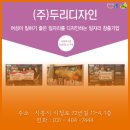 두리디자인