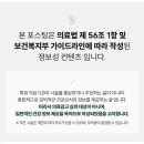 노원한의원 이미지