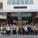 대구대동시장 이미지