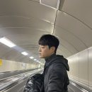 국도48-1L | 1. 대한항공 암스테르담 스키폴 공항 행 KE925 탑승 후기(항공권 가격, 터미널2 마티나 라운지, 대한...