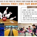 해피라움3 이미지